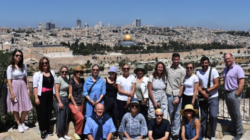 Hochschullehrgang „Pädagogik an Gedächtnisorten“ mit Seminarreise nach Israel