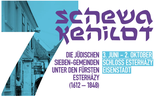 Schewa Kehilot - Die jüdischen Sieben-Gemeinden unter den Fürsten Esterházy (1612-1848)