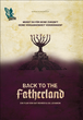 Filmempfehlung: „Back to the Fatherland“ (2017) von Kat Rohrer und Gil Levanon