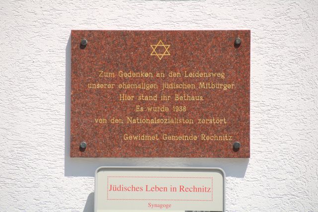 Rechnitz-Synagoge.JPG