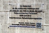 Gedenktafel an der Rossauer-Kaserne erinnert an die politischen Opfer 1933-1945