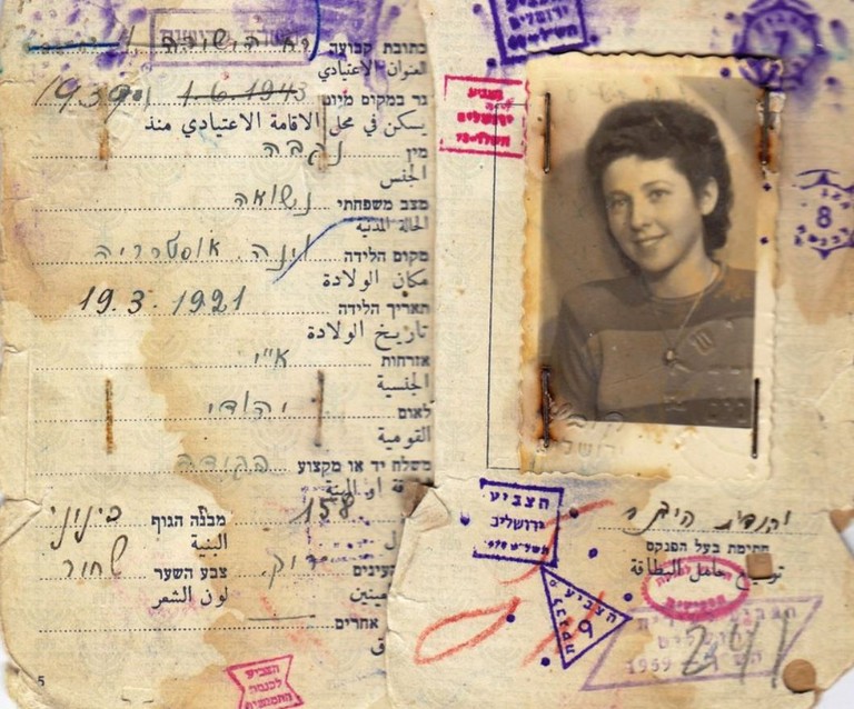 Für viele staatenlose jüdische Flüchtlinge wurde Israel zur neuen Heimat (hier im Bild: Jehudith Huebners israelischer Ausweis)