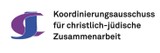 1956 wurde in Wien der "Koordinierungsausschuss für christlich-jüdische Zusammenarbeit" gegründet.
