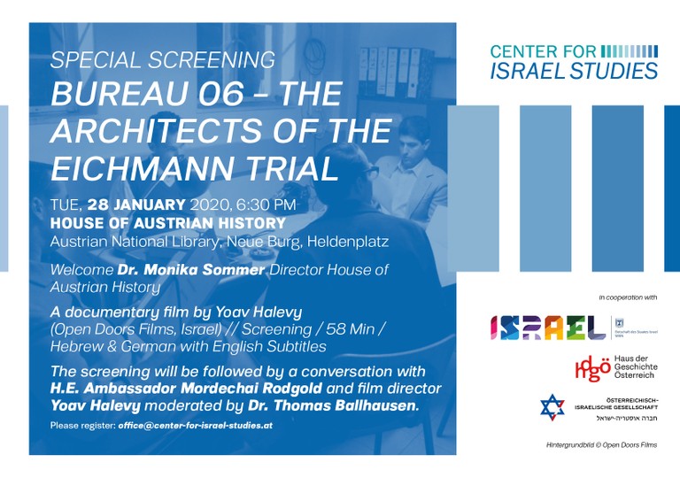 Ein Filmabend zum internationalen Holocaust-Gedenktag.