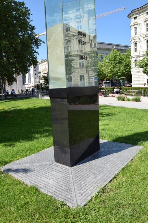 Das "Euthanasiemahnmal" in Salzburg (c) Robert Obermair