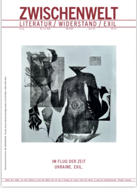 (c) Cover der neuen Ausgabe/ Theodor Kramer Gesellschaft
