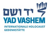 Logo Yad Vashem