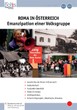 polis aktuell 2019/08: Roma in Österreich. Emanzipation einer Volksgruppe 
